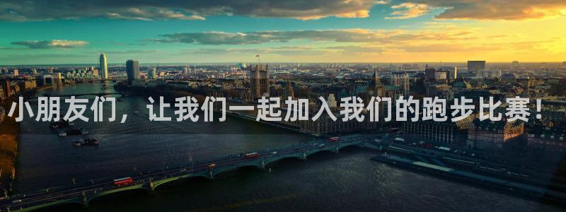 3377体育官方app下载