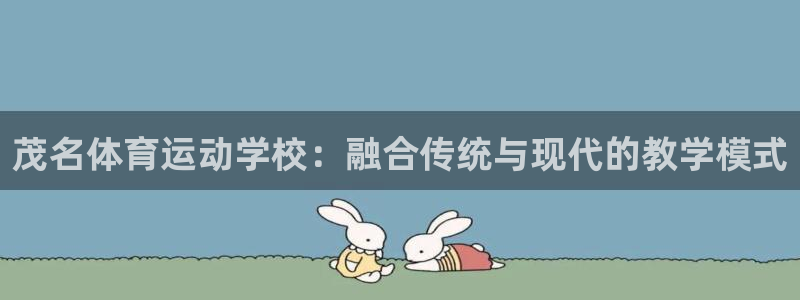 3377体育app下载安装